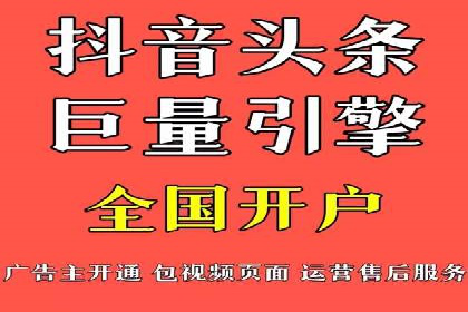 百度推广中的用户行为分析与优化——以一则教育行业案例为例
